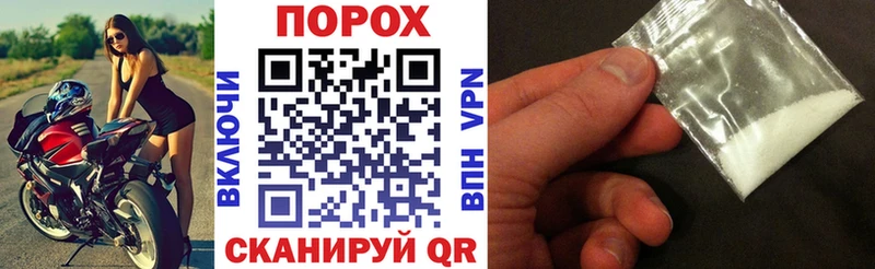 Amphetamine VHQ  Нефтекамск 