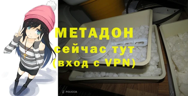 a pvp Гусь-Хрустальный