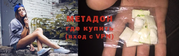 a pvp Гусь-Хрустальный