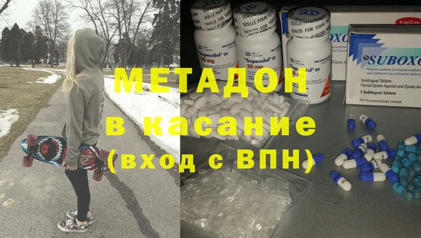 a pvp Гусь-Хрустальный