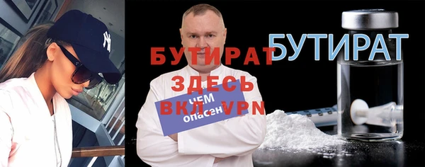 a pvp Гусь-Хрустальный