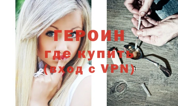PSILOCYBIN Гусиноозёрск