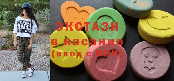 PSILOCYBIN Гусиноозёрск
