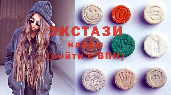 PSILOCYBIN Гусиноозёрск