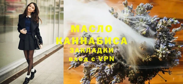 PSILOCYBIN Гусиноозёрск