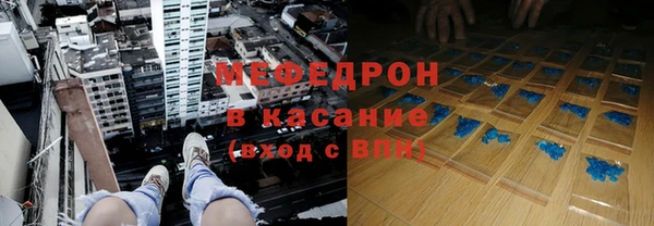 a pvp Гусь-Хрустальный