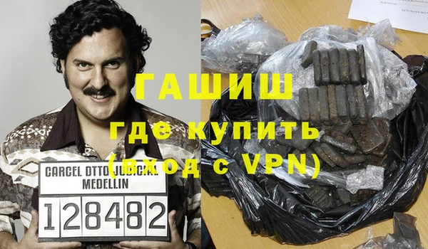 a pvp Гусь-Хрустальный